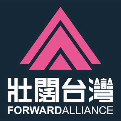 壯闊台灣